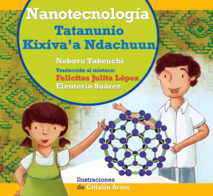 Portada de un libro de Takeuchi. Fuente: UNAM. Portada de un libro de Takeuchi. Fuente: UNAM.