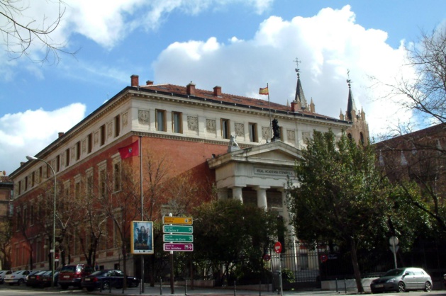 According to the Royal Spanish Academy (RAE), Linguistic Engineering is gaining ground According to the Royal Spanish Academy (RAE), Linguistic Engineering is gaining ground